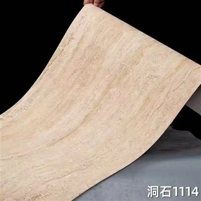 曲石ベニヤ屋外石シート